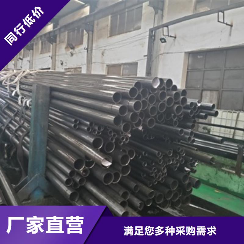 42crmo精密钢管诚信经营产地源头好货