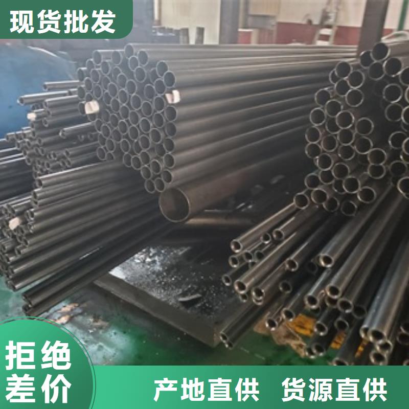 35#精密钢管、35#精密钢管价格重信誉厂家