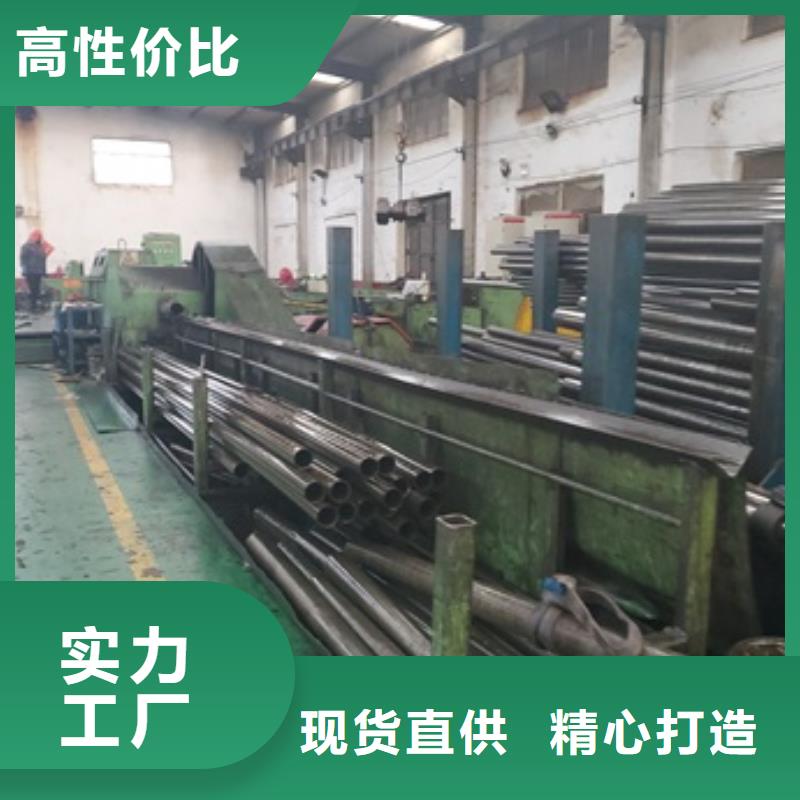精密管精密无缝钢管源头厂家来图定制同城供应商