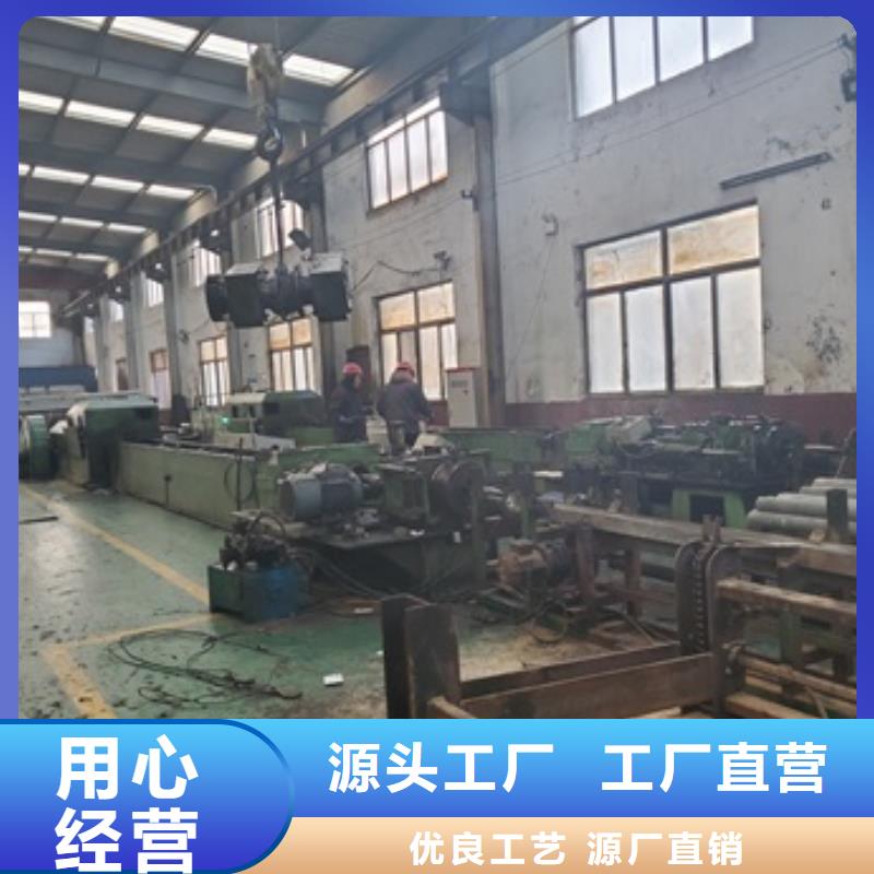 优惠的薄壁精密管
实体厂家源头工厂量大优惠