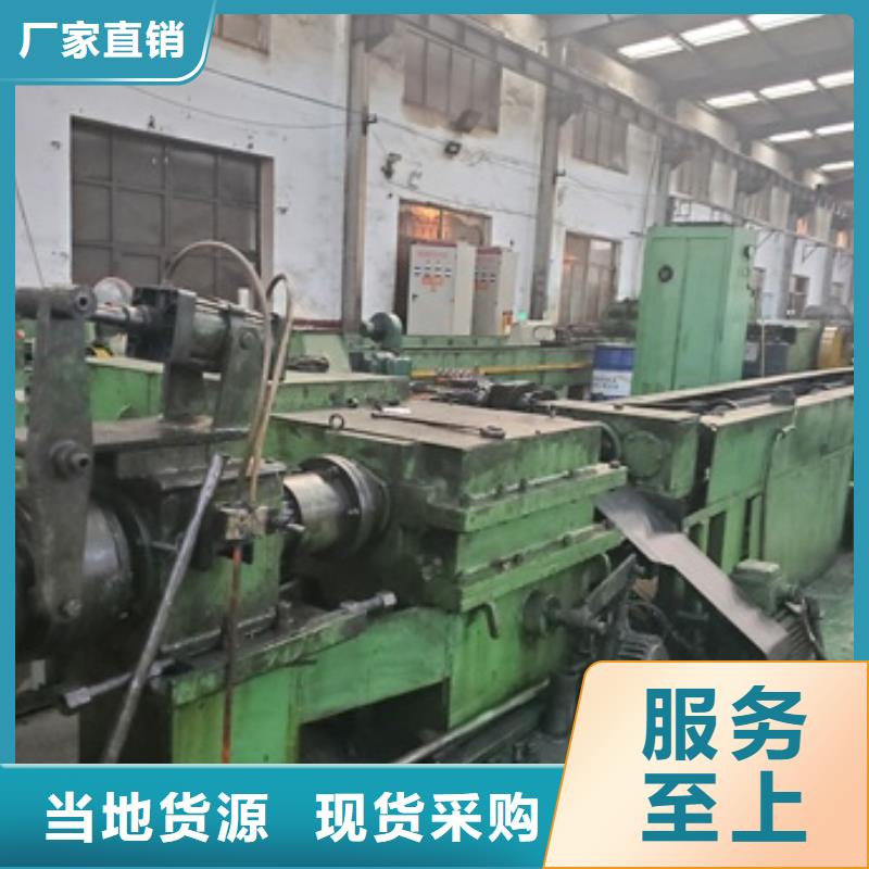 精密管精密冷轧管用心制作当地服务商
