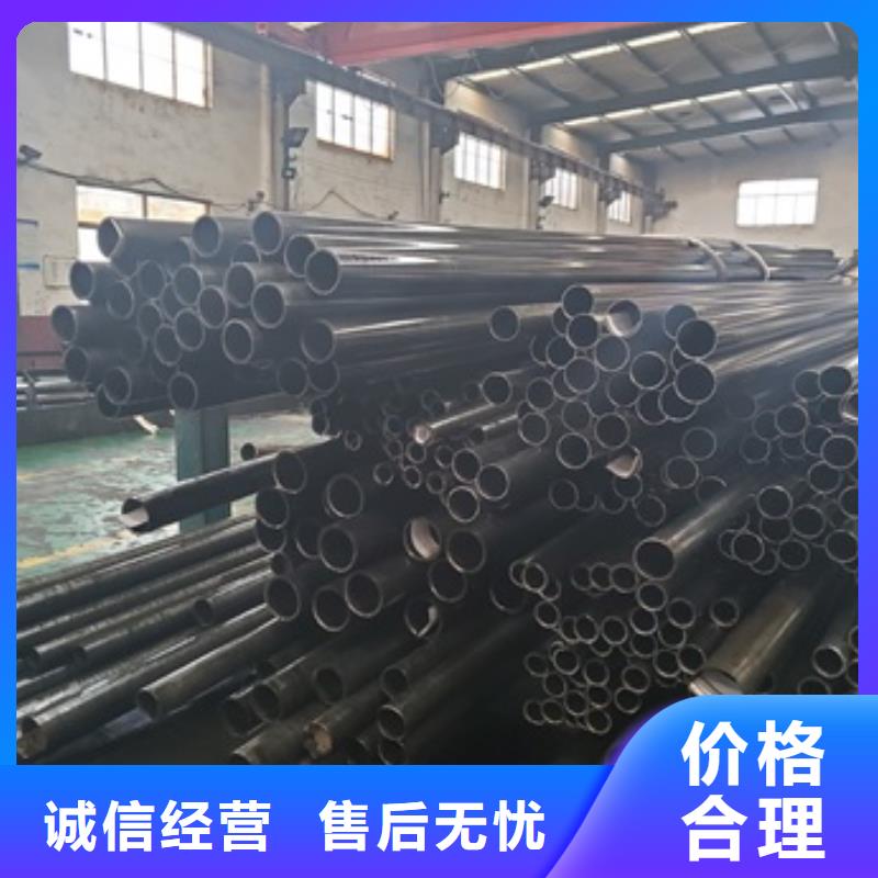 支持定制的16mn精密钢管基地当地品牌