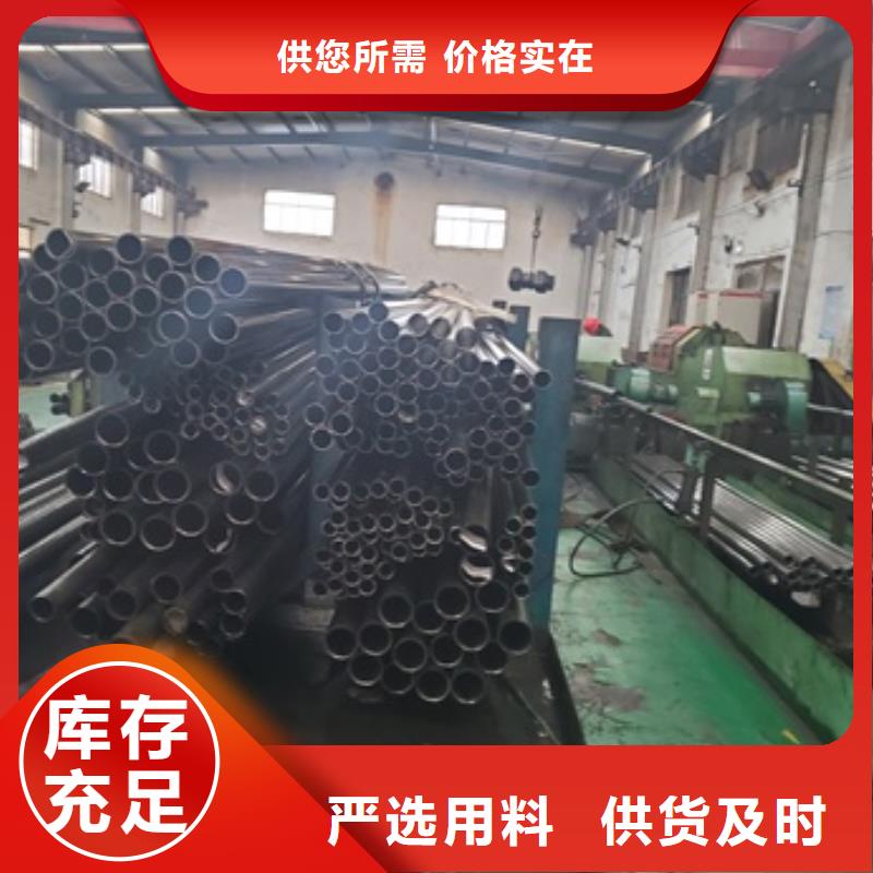 精密钢管现货即发本地生产商