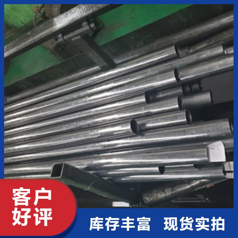 20cr精密管贴心服务物美价优