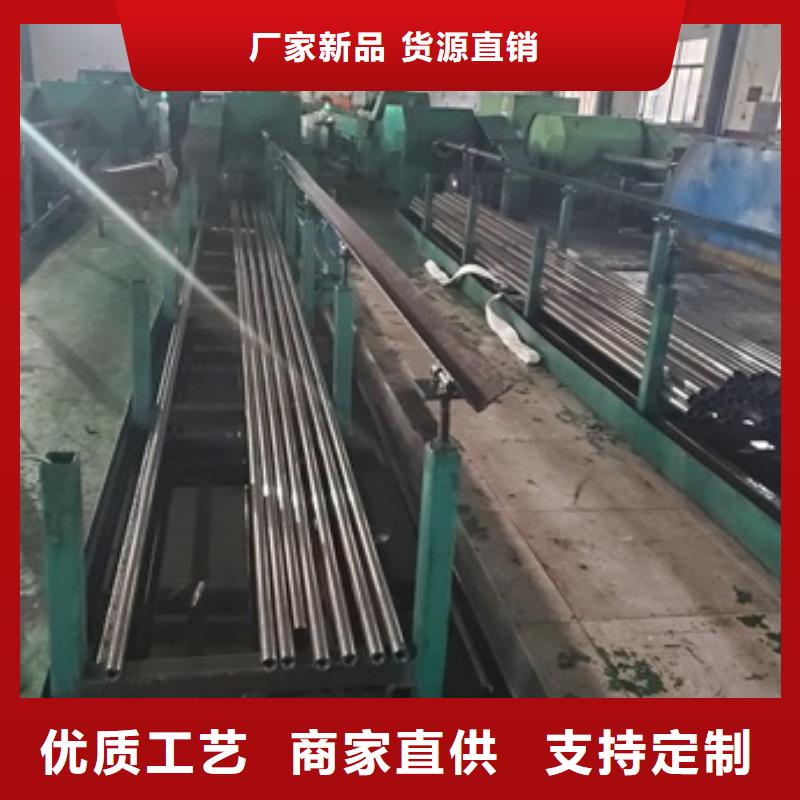 采购20cr精密管必看-质量有保障品质保证
