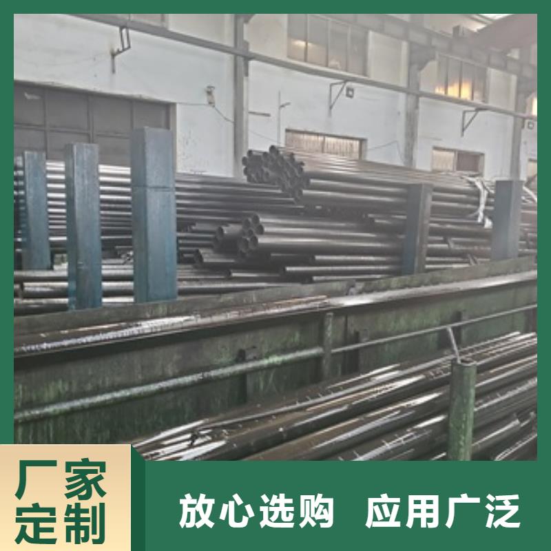 精拉无缝钢管品种齐全的厂家一对一为您服务