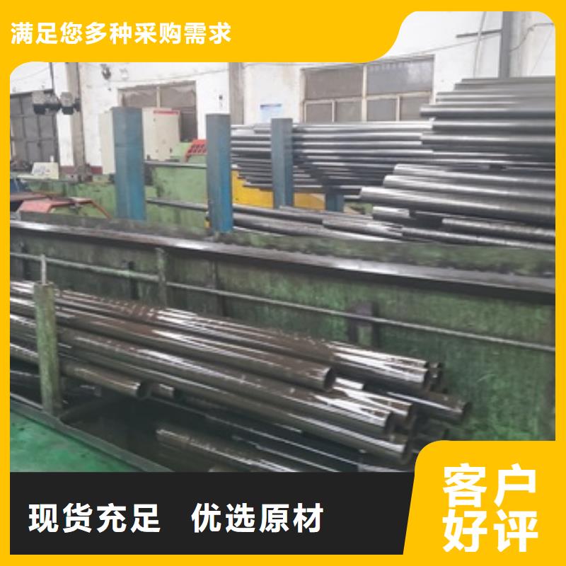 现货供应薄壁精密管
_诚信企业当地制造商