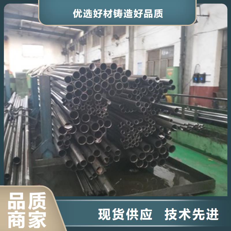 选购精密钢管找大金钢管制造有限公司同城生产厂家