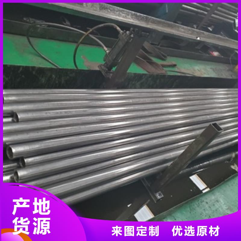 精密光亮管实地厂家对质量负责