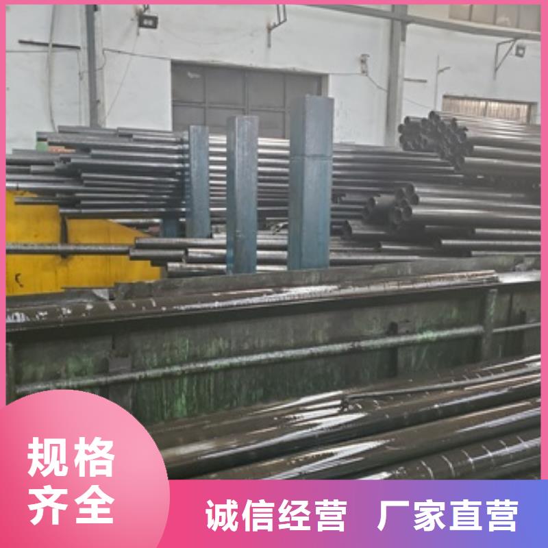 薄壁精密管定制-薄壁精密管厂家批发供应