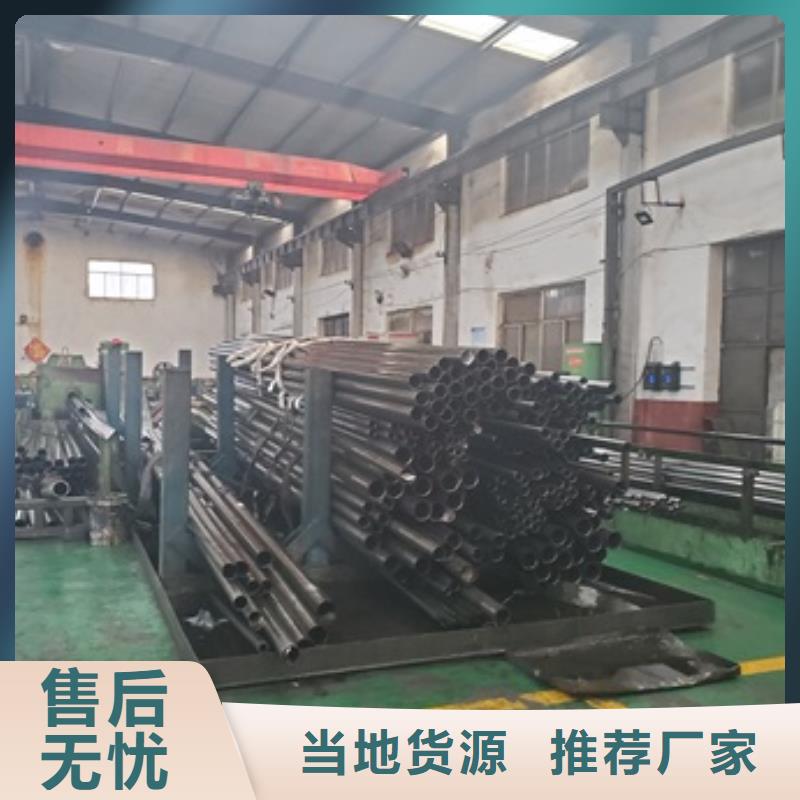 2025货到付款#42crmo精密钢管#生产厂家的简单介绍