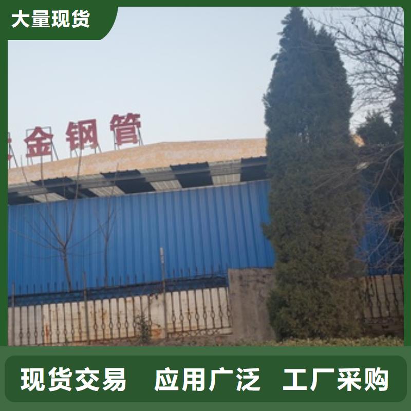 精密管_精密无缝钢管应用广泛同城服务商