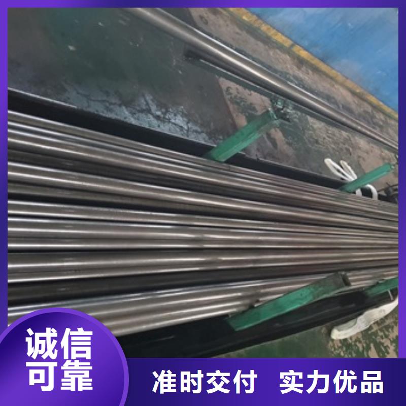 精密管品质之选当地货源