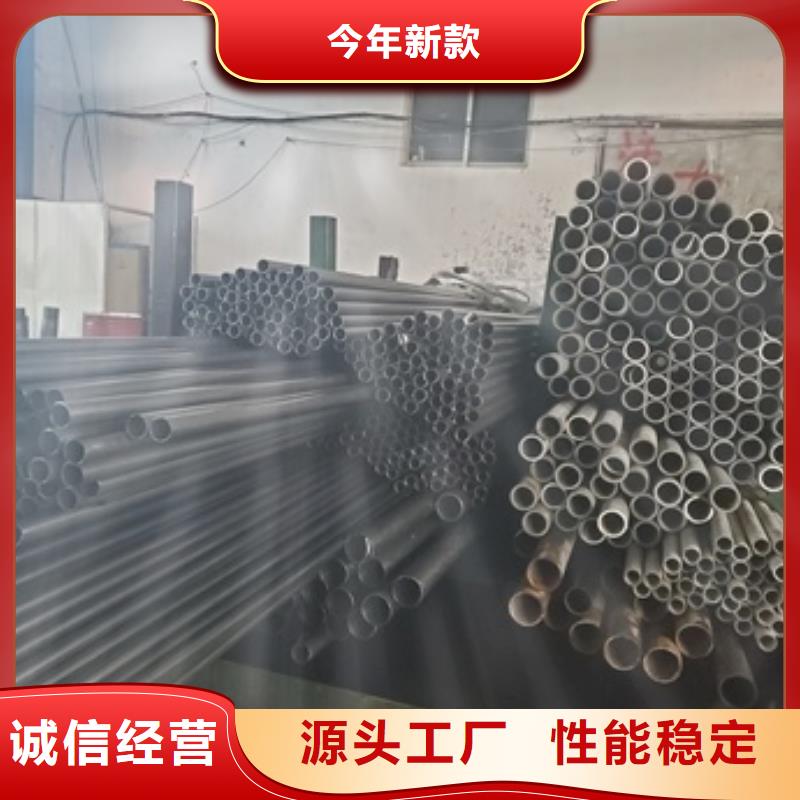精密钢管量大价优拒绝中间商