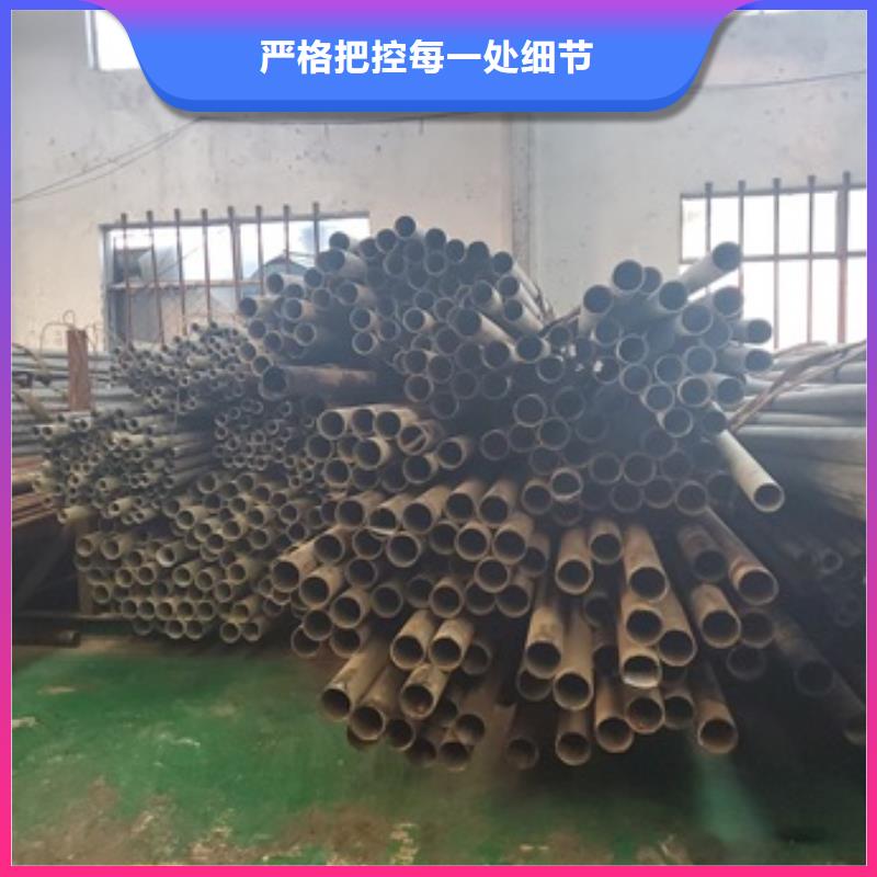 大口径精密管实体大厂品质保证实力见证