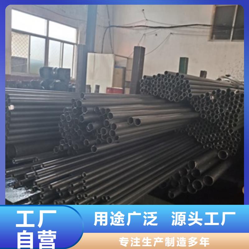 经验丰富的精拉无缝钢管基地为您提供一站式采购服务