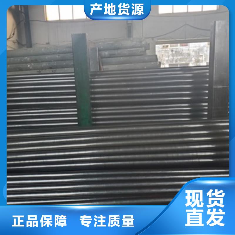 45#精密钢管让利批发欢迎新老客户垂询