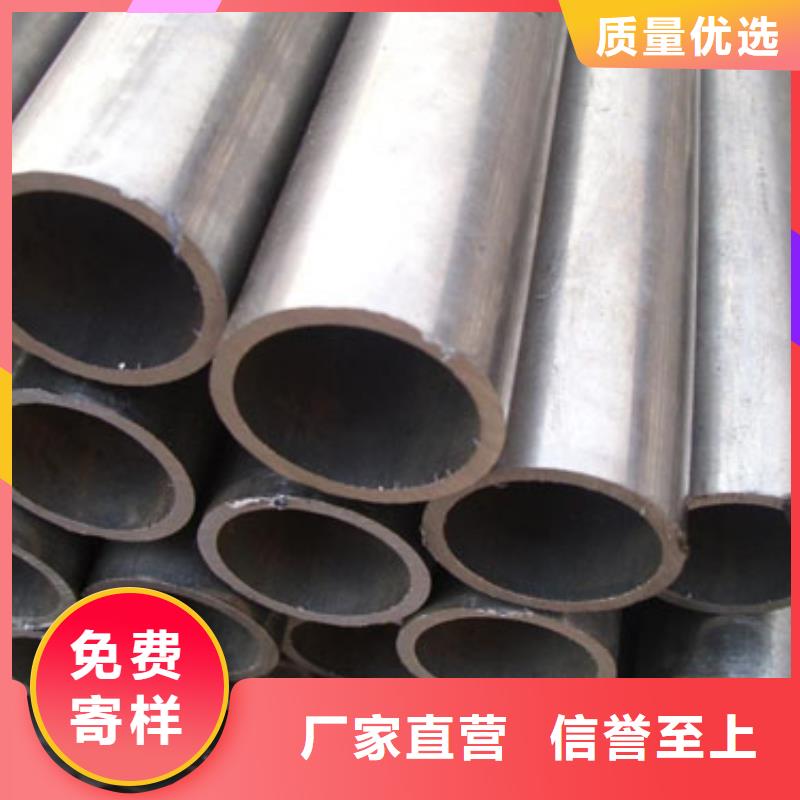 定制精密钢管_品牌厂家当地经销商