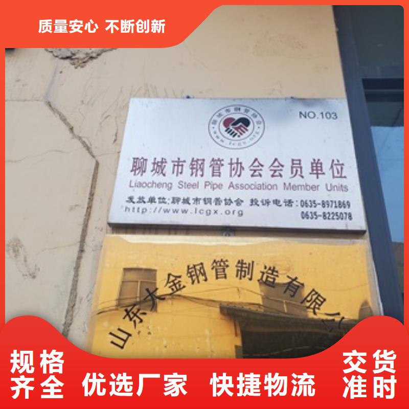 薄壁精密管发货快速精品优选
