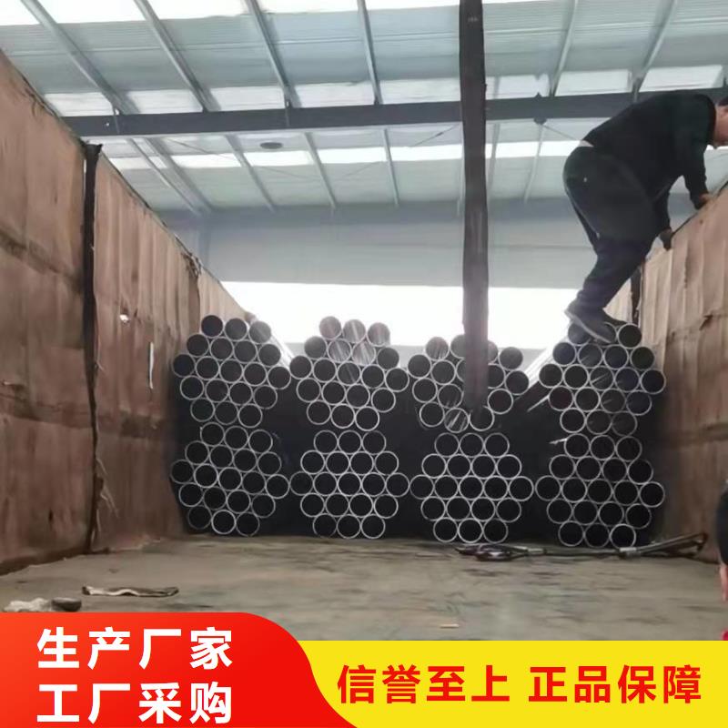 【精密管,冷轧精密钢管拒绝差价】实力才是硬道理