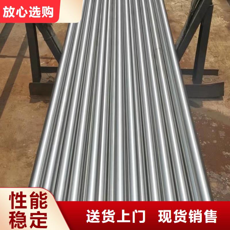 冷拔无缝钢管源头工厂同城制造商