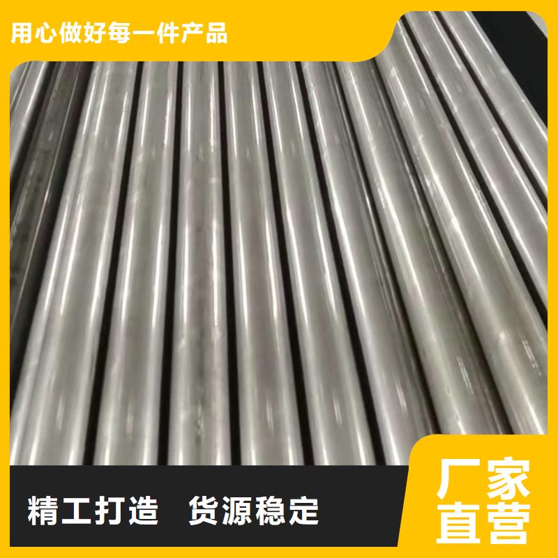 薄壁精密管_诚信为本当地经销商