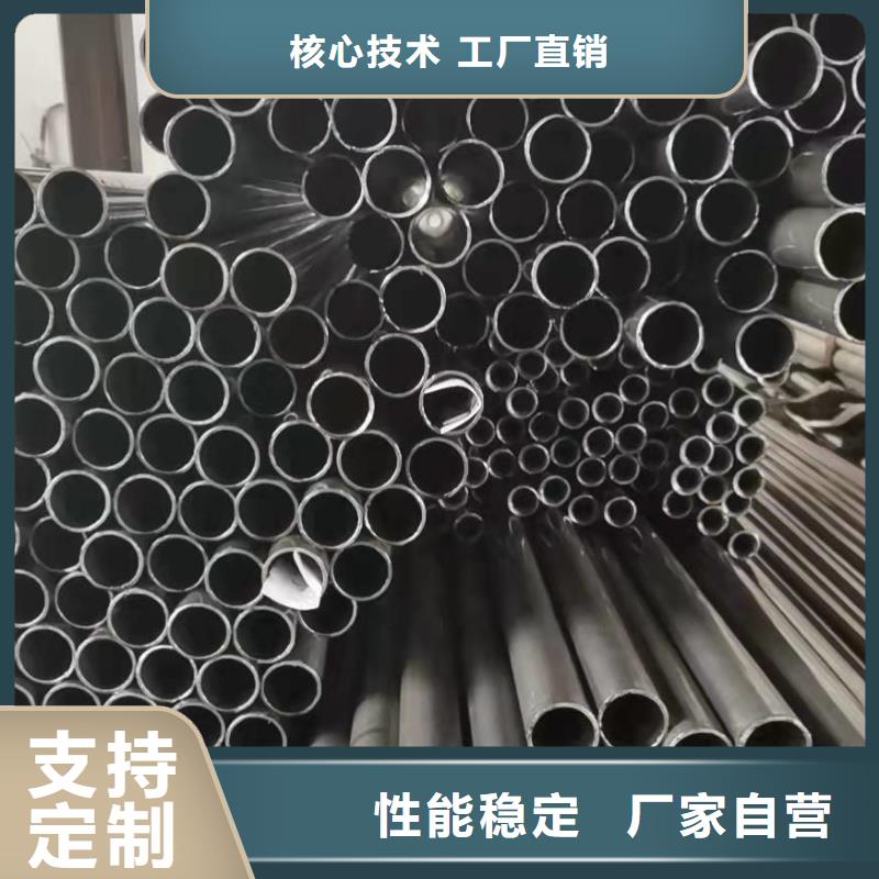 销售20crmnti精密管的本地厂家本地生产商