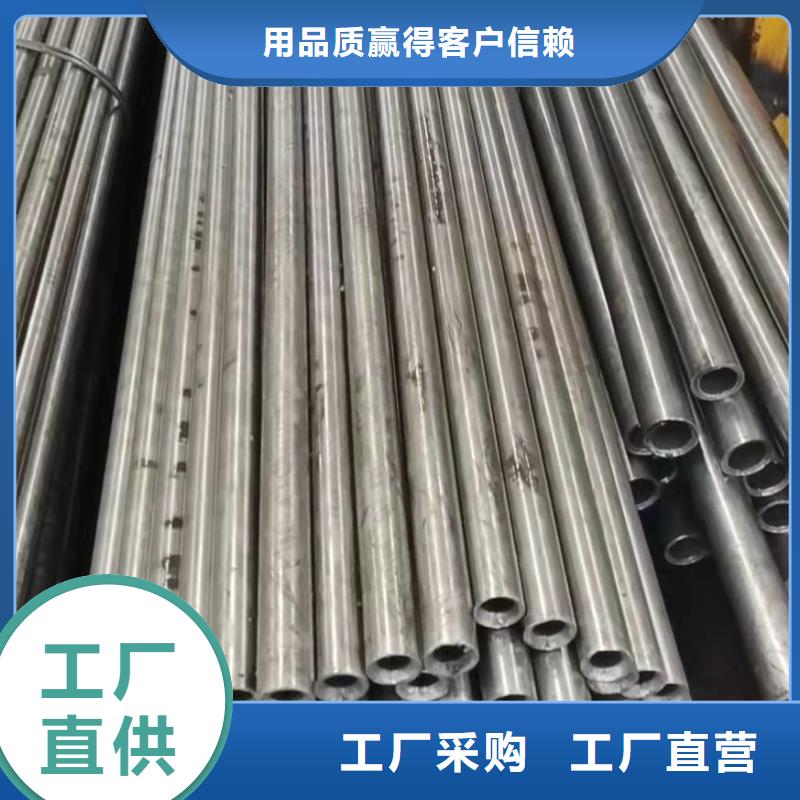 小口径精密管优质货源性能稳定