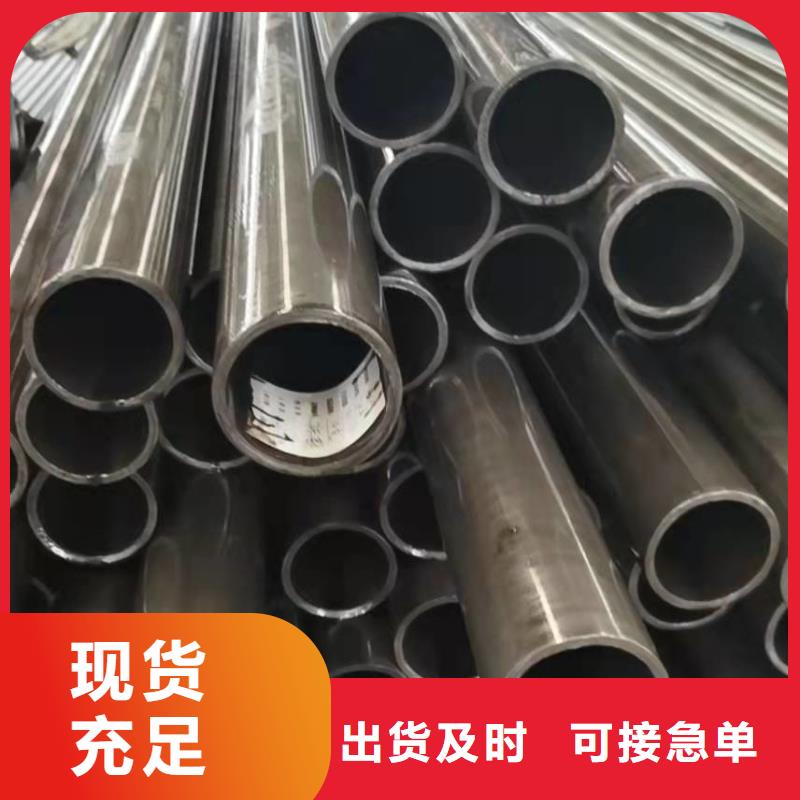 冷拔精密钢管品牌-报价_中升管业有限公司本地服务商
