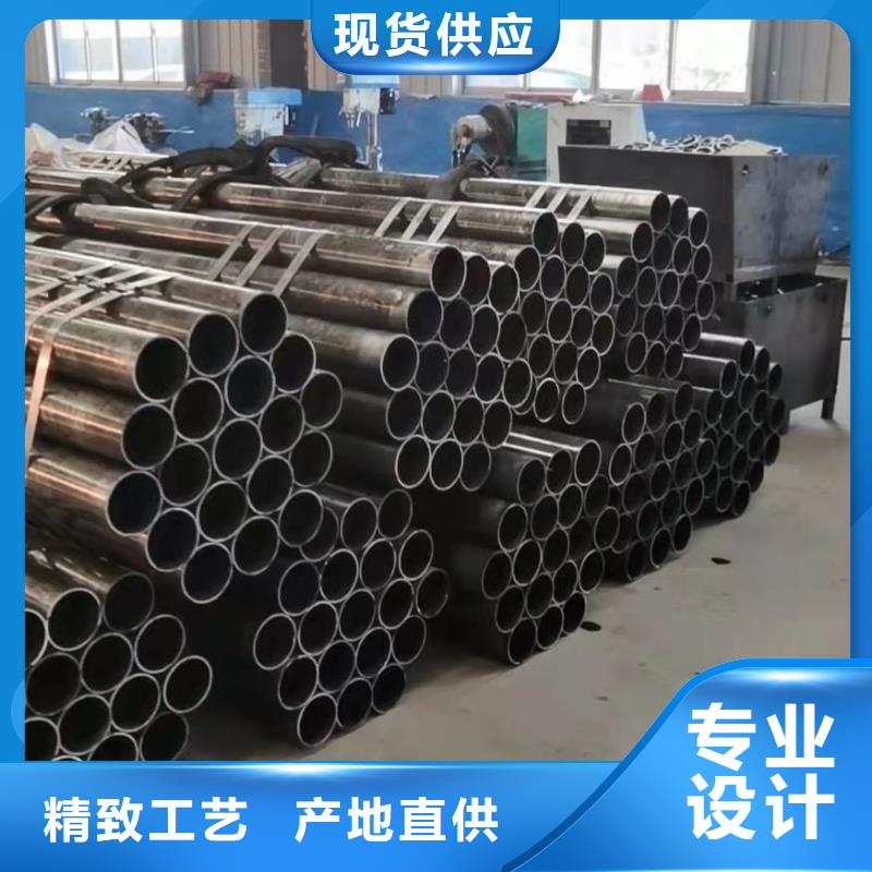 精密管型号全价格低库存丰富