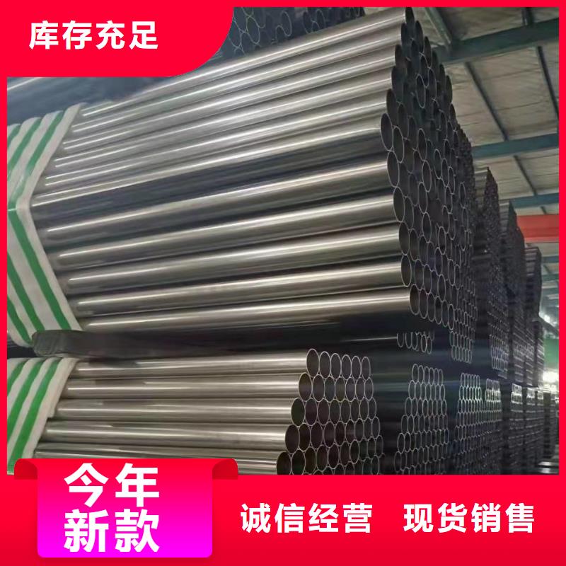 40cr精密管品牌供货商当地厂家