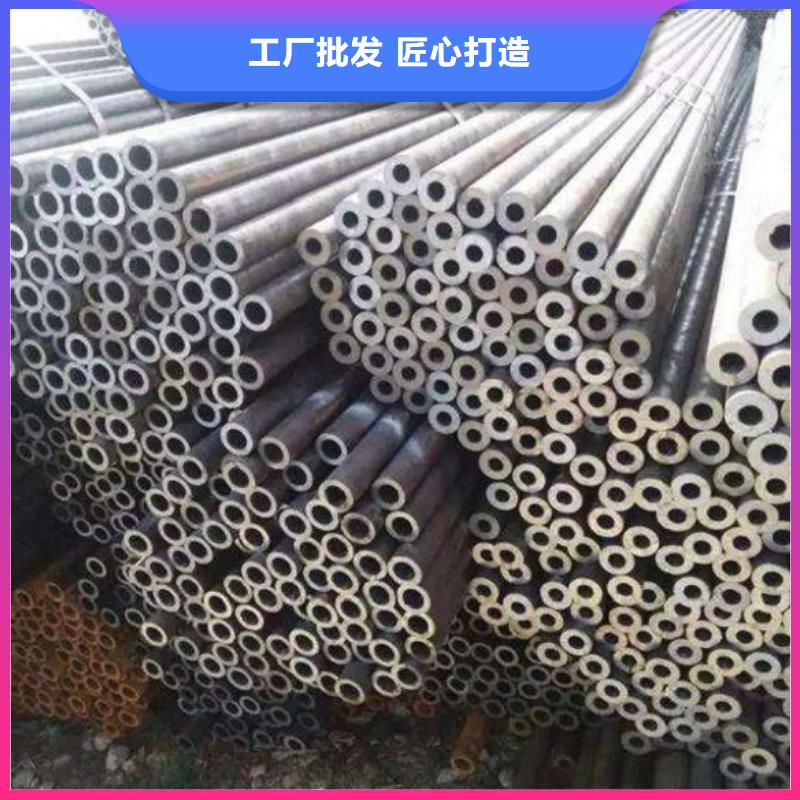 40Cr精密钢管质量保证老牌厂家出货快