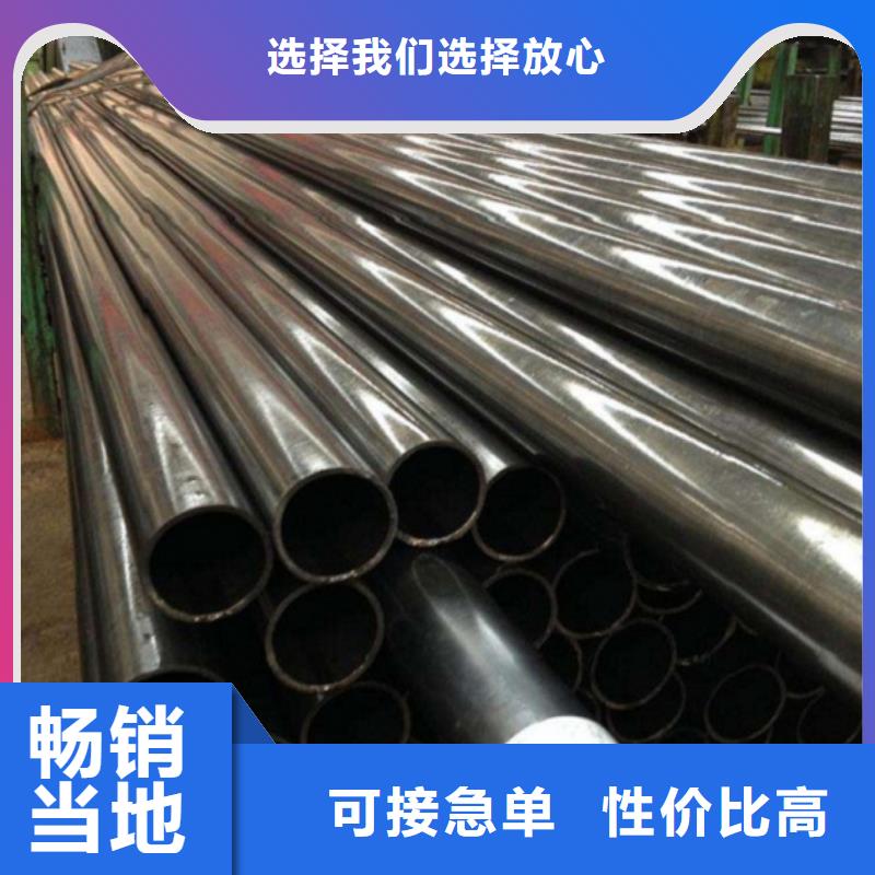 20crmnti精密管全国供货质量三包