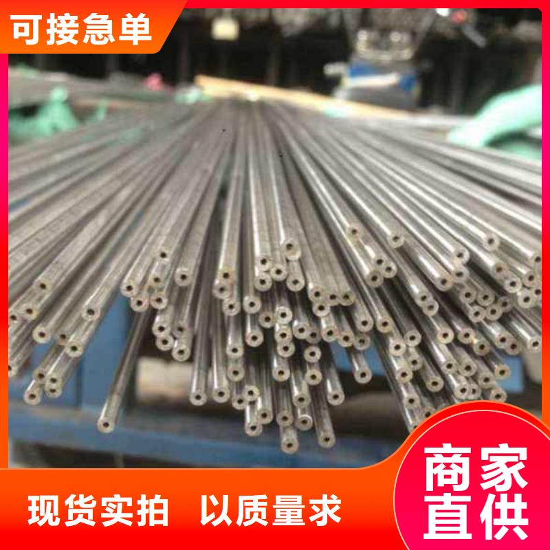 实力雄厚的厚壁精密管
生产厂家本地服务商