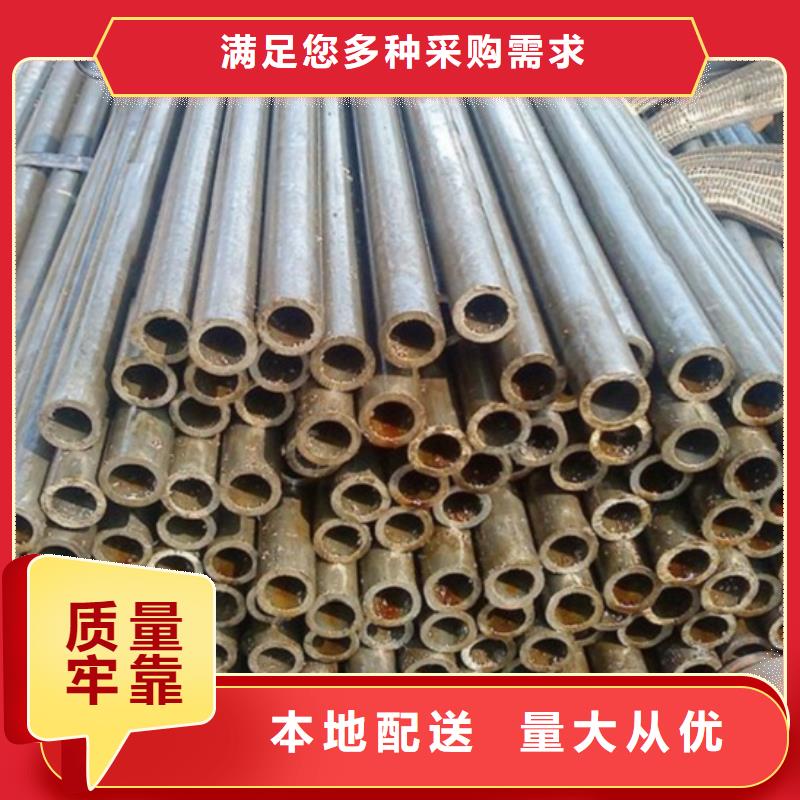 常年供应冷拔无缝钢管-品牌经销商