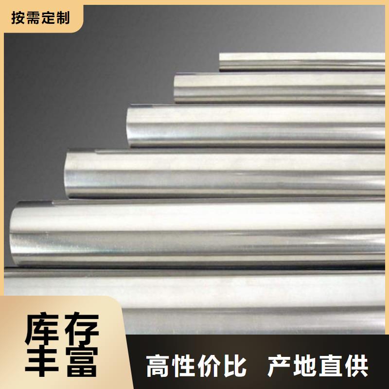 厚壁精密管-高标准高质量诚信商家服务热情
