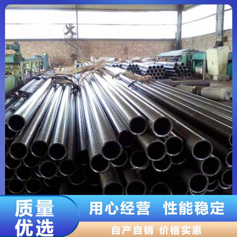 精密光亮管品质有保障物流配货上门