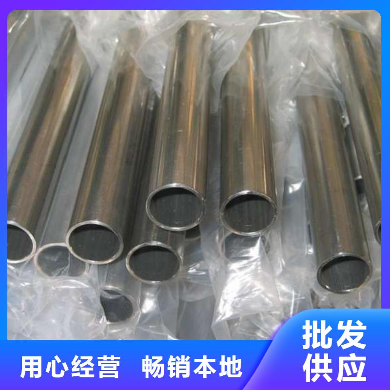 
16mn精密钢管-公司欢迎您！物流配送
