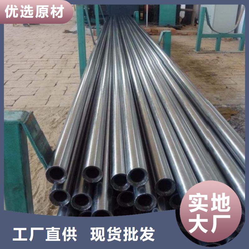 精密无缝钢管三年质保同城生产商