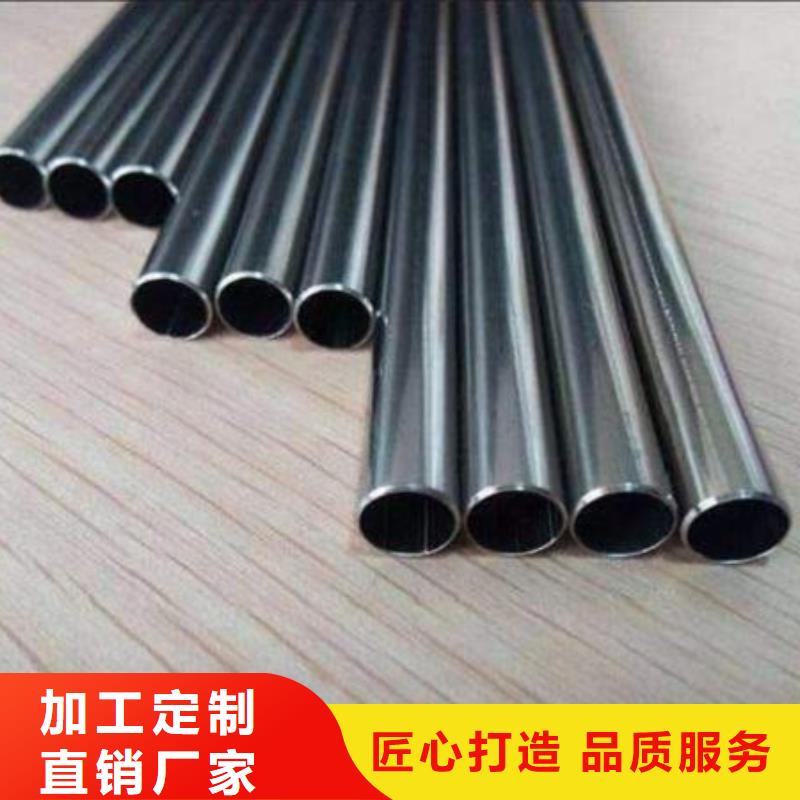 
45#精密钢管批发厂家价格优惠满足多种行业需求
