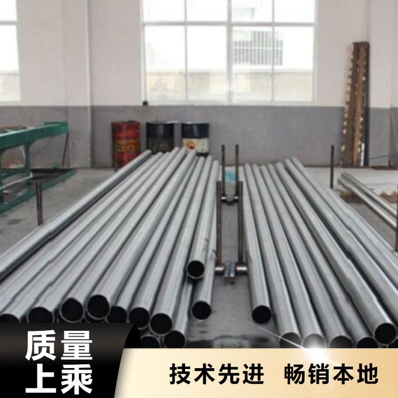 欢迎选购##
20#精密钢管厂家安装简单