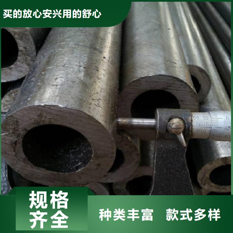 诚信供应40Cr精密钢管的厂家产地源头好货