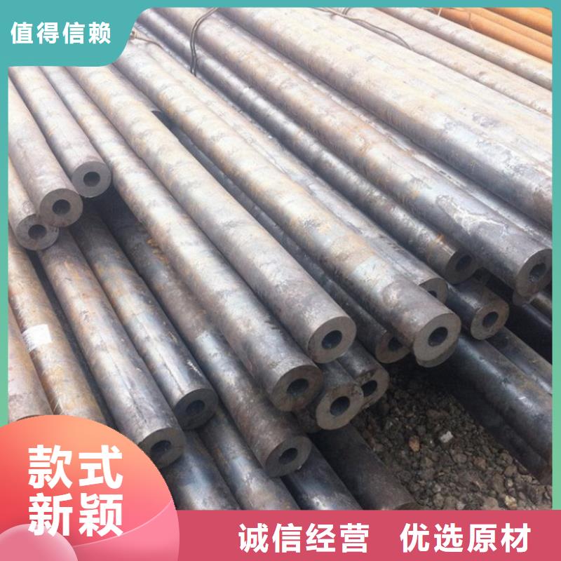 价格合理的优质

小口径精密管生产厂家本地公司