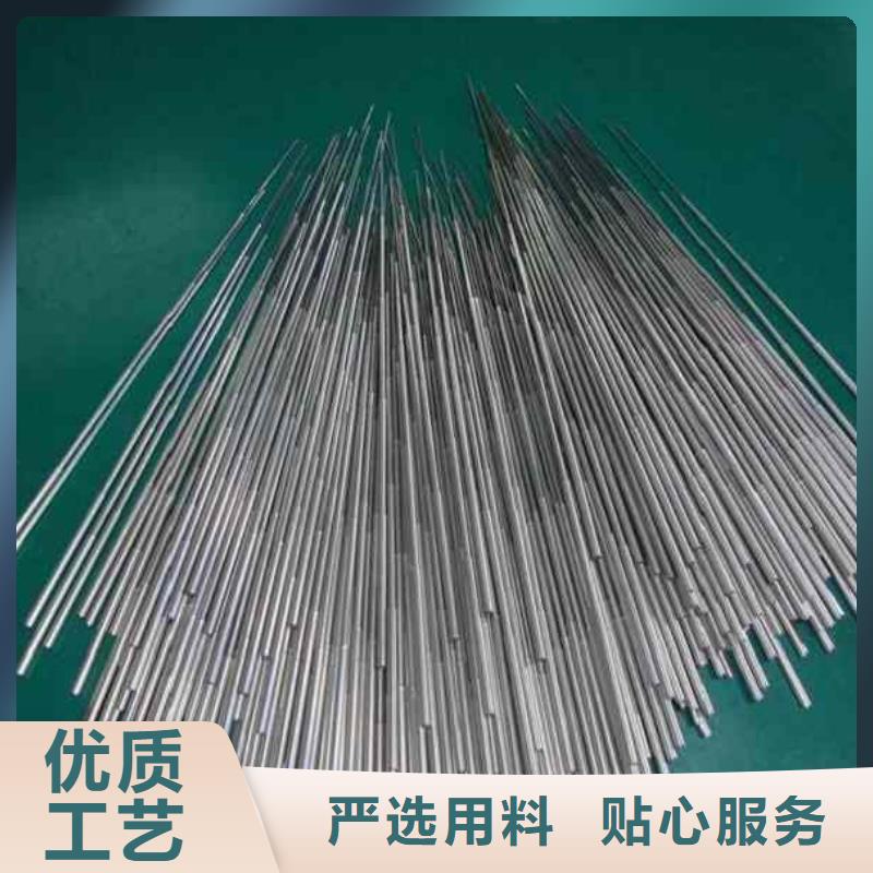 ##冷拔精密钢管厂家设备齐全支持定制