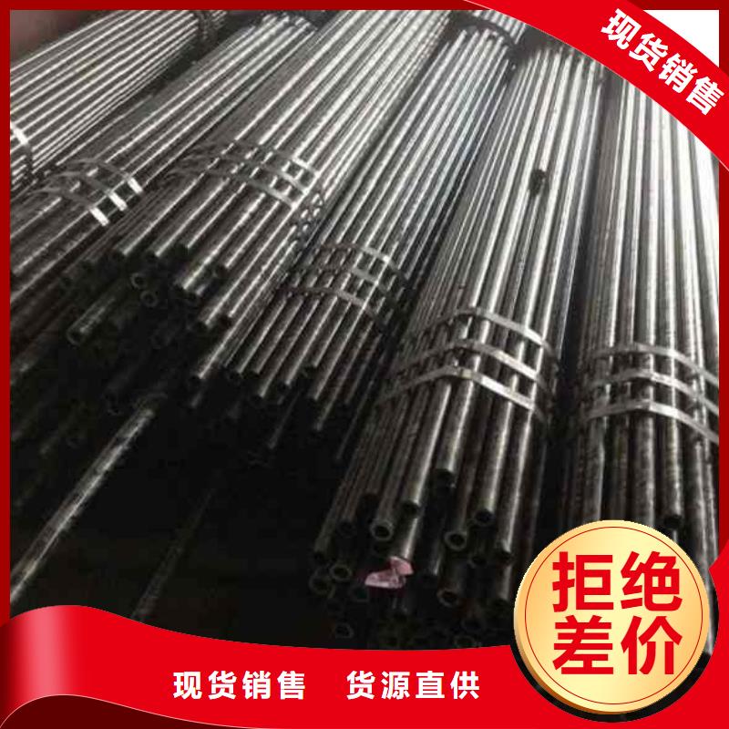 小口径精密管量大从优专注产品质量与服务