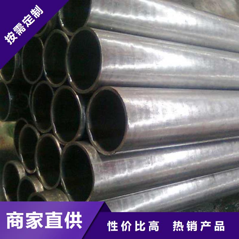 20crmnti精密管非标定制同城生产商