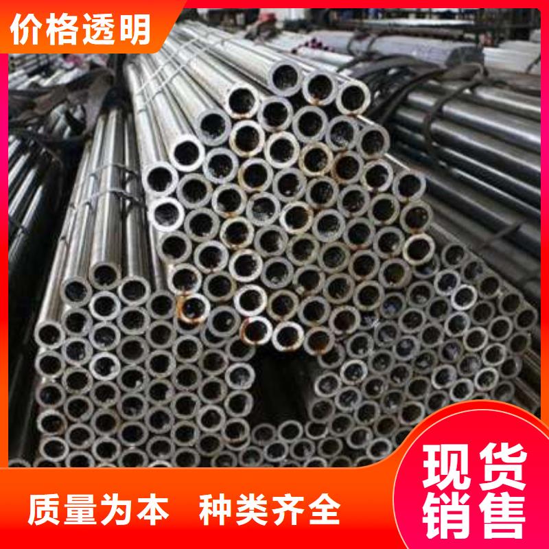 专业销售厚壁精密管
-大型厂家厂家货源
