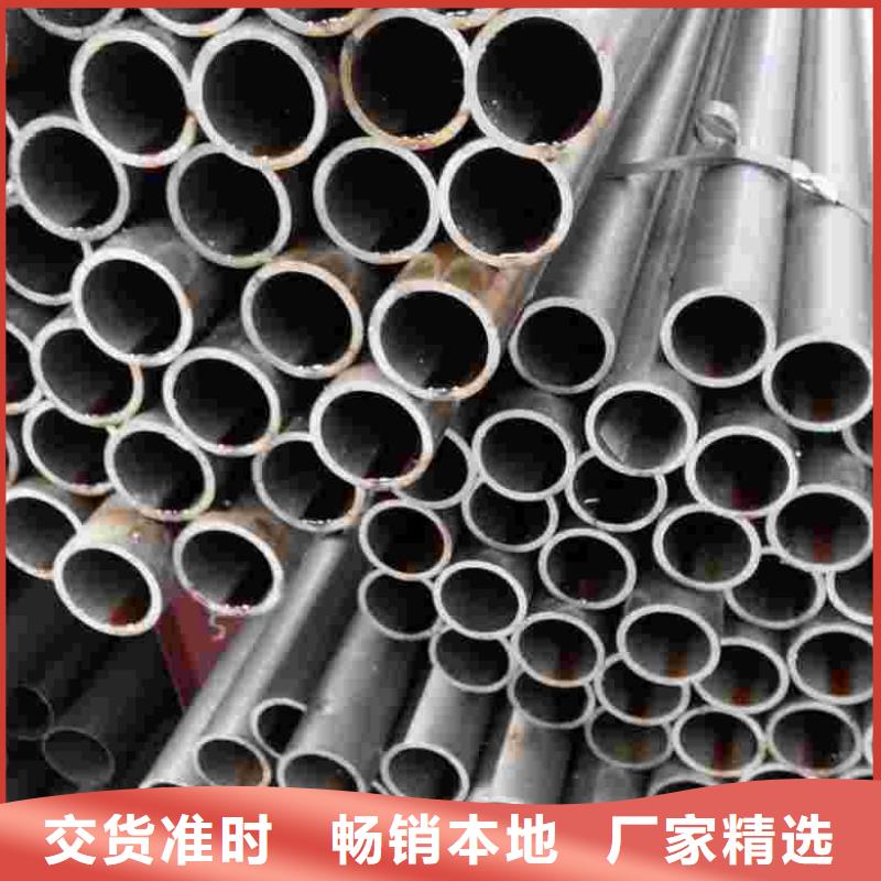 小口径精密管质高价优同城公司