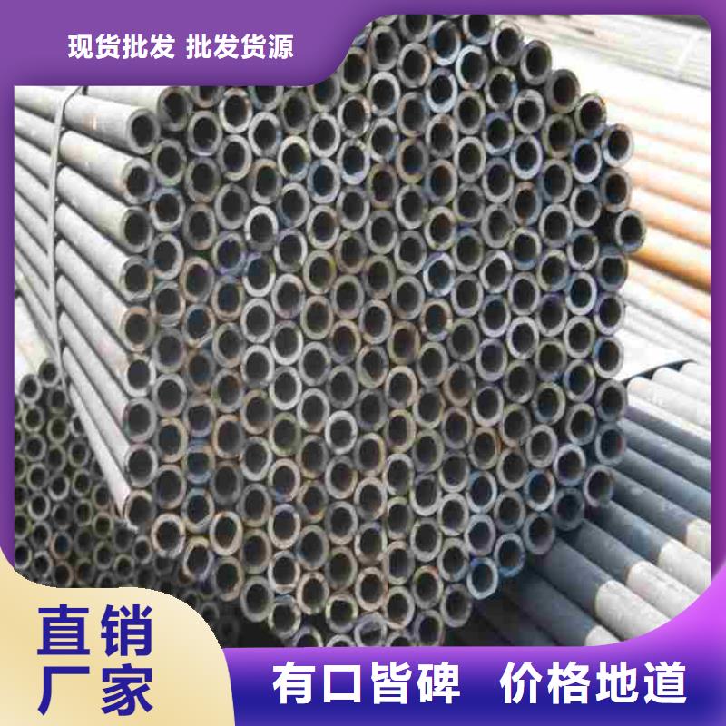 精密管_精密冷轧管厂产品优势特点厂家直销供货稳定