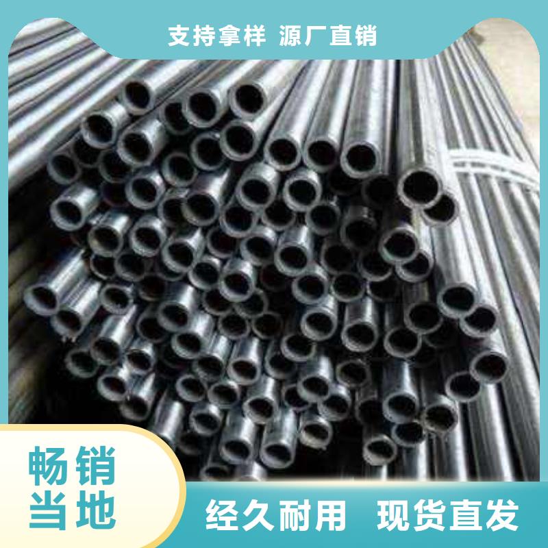 小口径精密管厂家资质齐全厂家精选